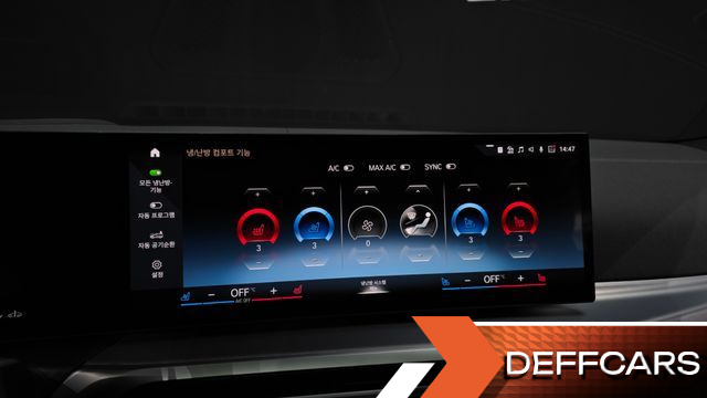 BMW 4-SERIES 420i M Sport Performance Gran Coupe купить на сайте DeffCars