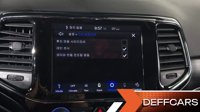 Jeep CHEROKEE 3.6 Limited WK2 купить на сайте DeffCars