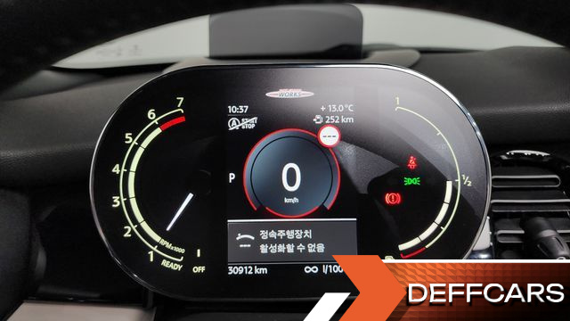 Mini COOPER CONVERTIBLE Classic Launch Pack Third Generation купить на сайте DeffCars