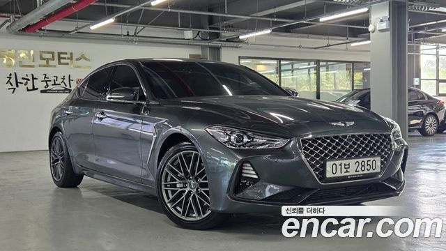 Genesis G70 2.0T Supreme купить на сайте DeffCars