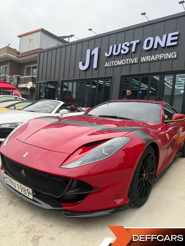 Ferrari 812 6.5 V12 купить на сайте DeffCars