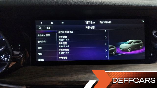 Kia MOHAVE Diesel 3.0 4WD 5-Seater Platinum купить на сайте DeffCars