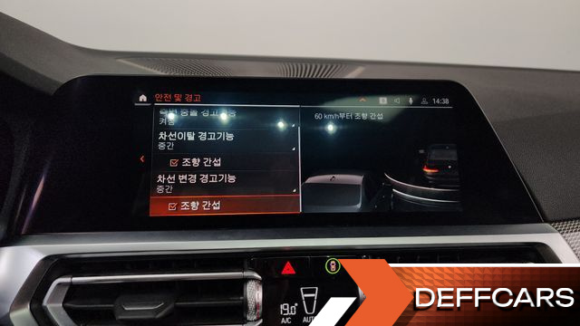 BMW 3-SERIES 320d M Sport купить на сайте DeffCars