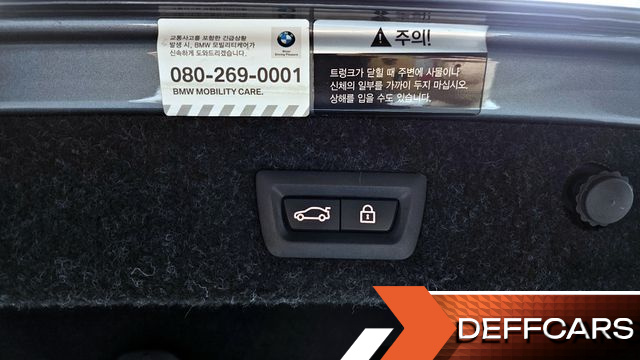 BMW 5-SERIES 520d xDrive M Sport Package Plus купить на сайте DeffCars