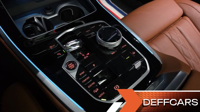 BMW X7 xDrive 40i M Sport 6STR купить на сайте DeffCars
