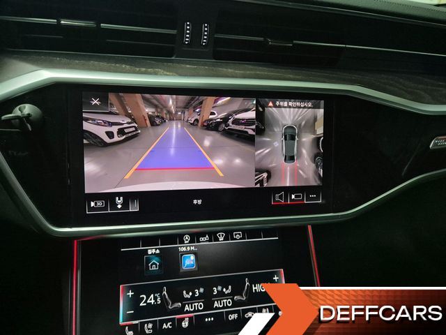 Audi A6 40 TDI Premium купить на сайте DeffCars