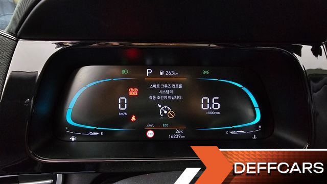 Hyundai AVANTE 1.6 Modern купить на сайте DeffCars