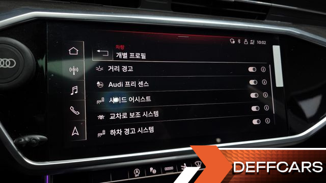 Audi A7 55 TFSI Quattro Premium купить на сайте DeffCars