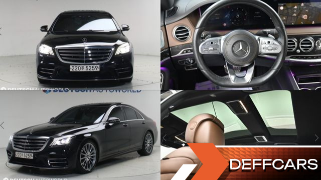 Mercedes S-CLASS S350 d 4MATIC купить на сайте DeffCars