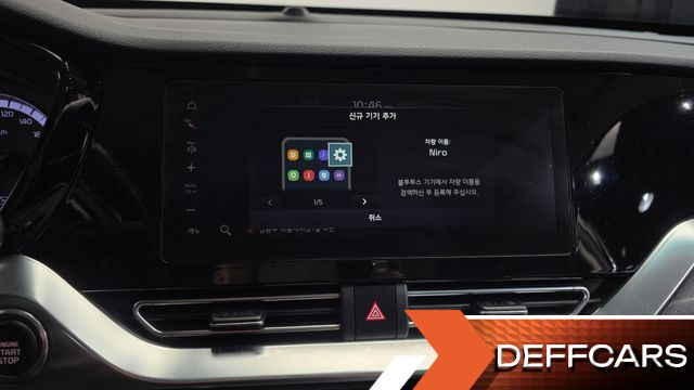 Kia NIRO 1.6 HEV Prestige купить на сайте DeffCars