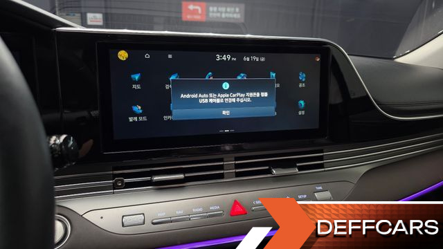Hyundai GRANDEUR 3.0 LPi Premium Choice купить на сайте DeffCars