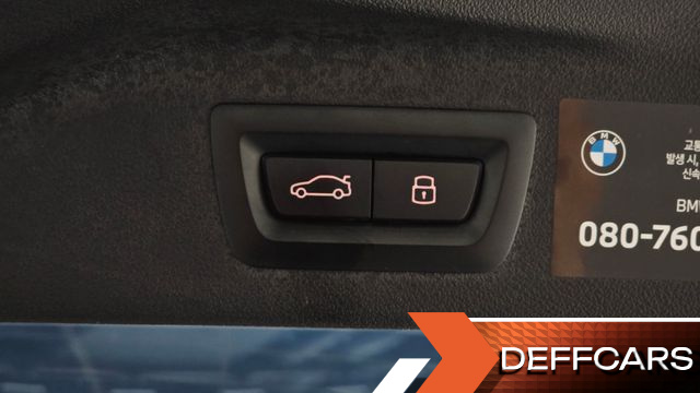 BMW X7 xDrive 40i M Sport 7STR купить на сайте DeffCars