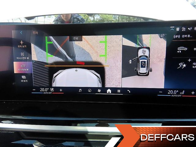 BMW X5 xDrive 40d M Sport Online Exclusive Editon купить на сайте DeffCars