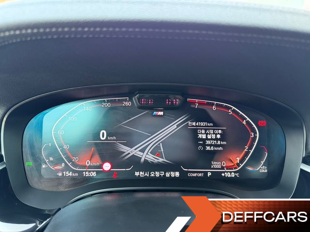 BMW GRAN TURISMO 630i xDrive M Sport купить на сайте DeffCars