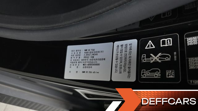 BMW X3 xDrive 20d купить на сайте DeffCars