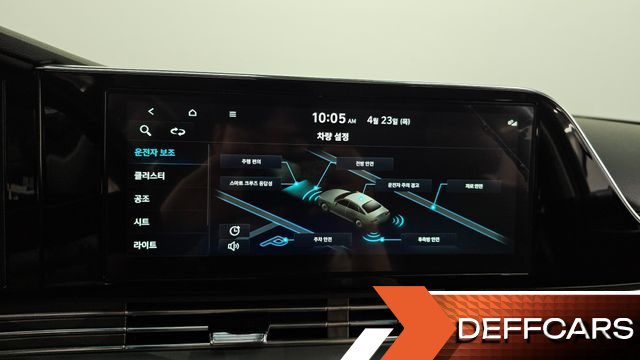 Hyundai GRANDEUR 2.5 Le Blanc купить на сайте DeffCars