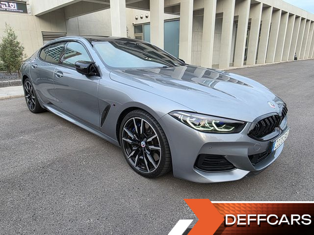 BMW 8-SERIES M850i xDrive Gran Coupe купить на сайте DeffCars
