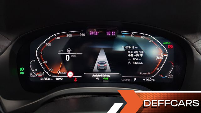 BMW X3 xDrive 20d купить на сайте DeffCars