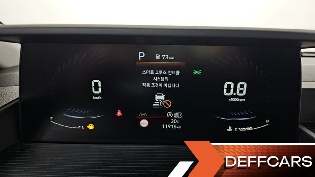 Hyundai STARIA Tourer 11-Seater Smart купить на сайте DeffCars