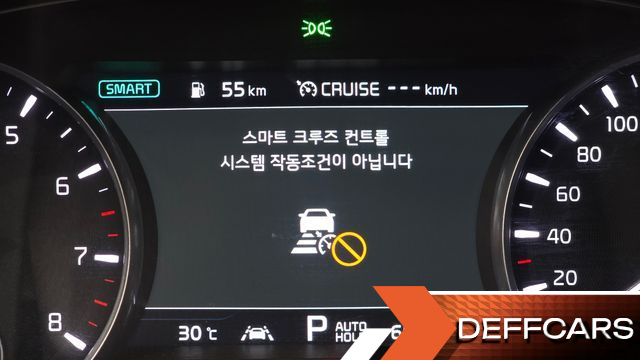 Kia K9 3.8 GDI PlatinumⅠ купить на сайте DeffCars