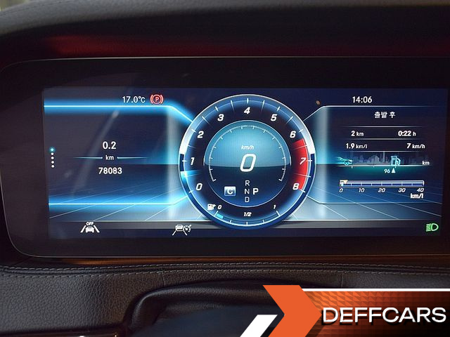 Mercedes S-CLASS S560L 4MATIC купить на сайте DeffCars