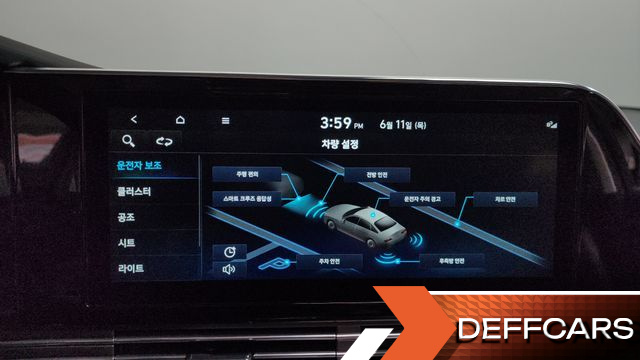 Hyundai GRANDEUR 2.5 Le Blanc купить на сайте DeffCars
