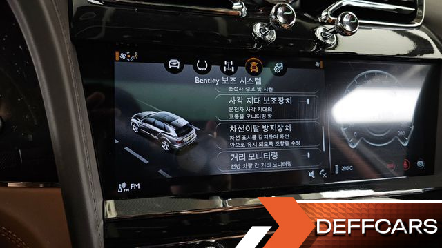 Bentley BENTAYGA 4.0 V8 купить на сайте DeffCars