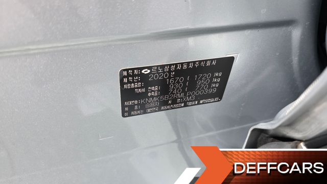 Renault-KoreaSamsung XM3 1.3 TCe RE Signature купить на сайте DeffCars