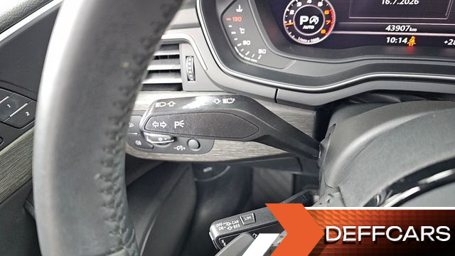 Audi A4 40 TFSI Premium купить на сайте DeffCars