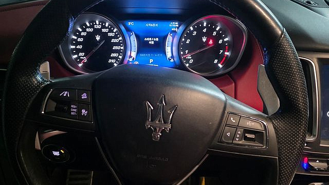 Maserati LEVANTE 3.0 S AWD купить на сайте DeffCars