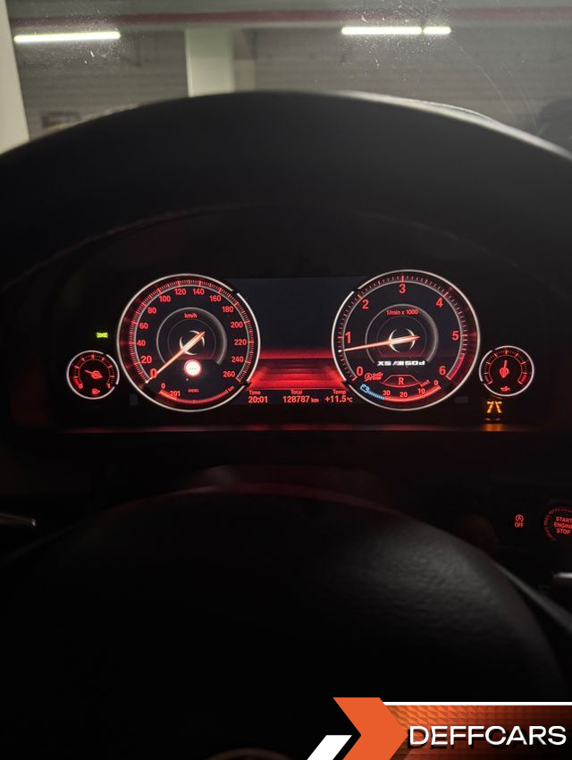 BMW X5 xDrive 30d M Sport package купить на сайте DeffCars