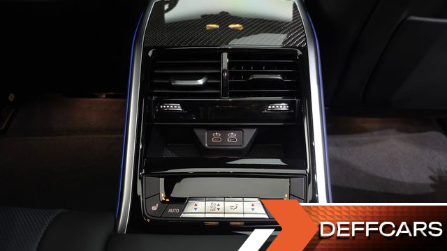 BMW 8-SERIES M850i xDrive Gran Coupe купить на сайте DeffCars