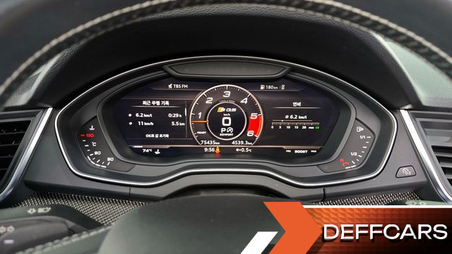 Audi SQ5 3.0 TDI Quattro купить на сайте DeffCars