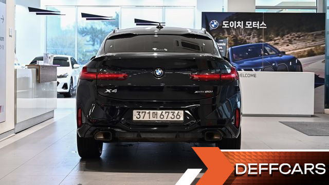 BMW X4 xDrive20i M Sports Pro купить на сайте DeffCars