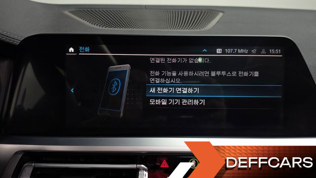 BMW 3-SERIES 320i Luxury купить на сайте DeffCars