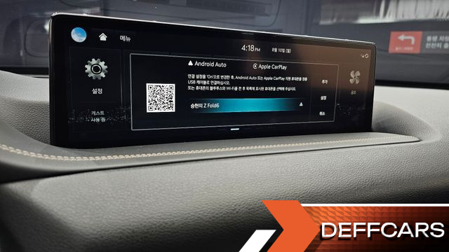 Genesis GV80 2.5T Gasoline 2WD купить на сайте DeffCars