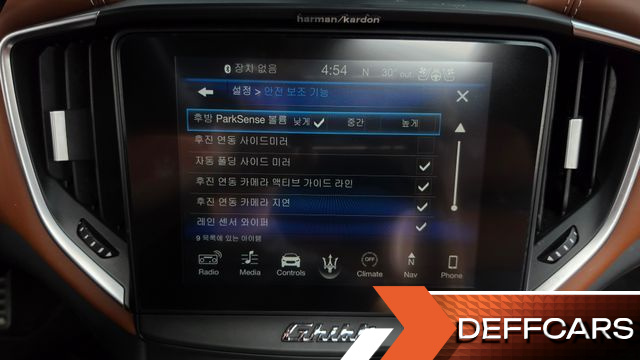 Maserati GHIBLI 3.0 Diesel GranLusso 3rd купить на сайте DeffCars
