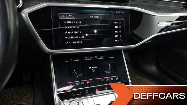 Audi A6 45 TFSI Premium купить на сайте DeffCars
