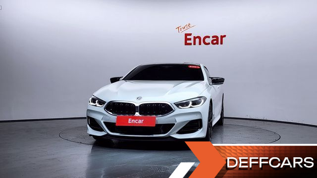 BMW 8-SERIES M850i xDrive Coupe купить на сайте DeffCars