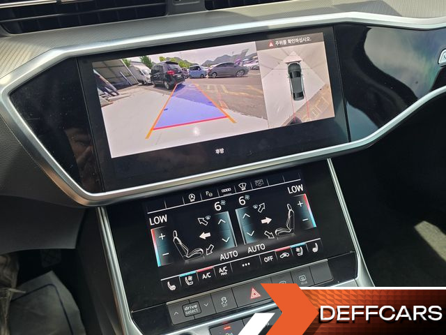 Audi A6 45 TFSI купить на сайте DeffCars