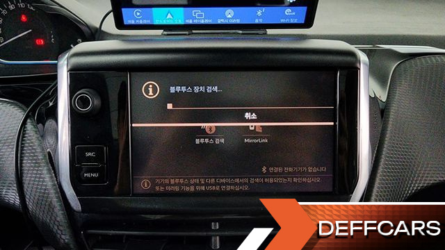 Peugeot 2008 1.6 BlueHDi Allure GC купить на сайте DeffCars