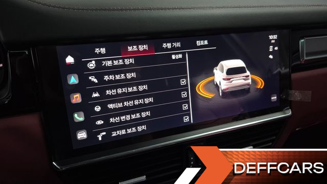 Porsche CAYENNE 3.0 E-HYBRID PLATINUM EDITION купить на сайте DeffCars