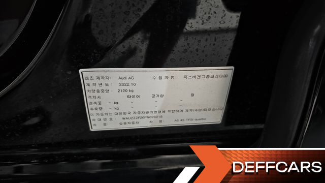 Audi A6 45 TFSI Quattro Premium купить на сайте DeffCars