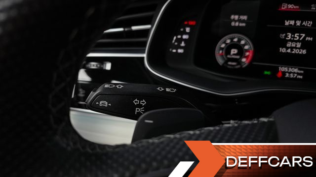 Audi Q8 55 TFSI Quattro Premium купить на сайте DeffCars