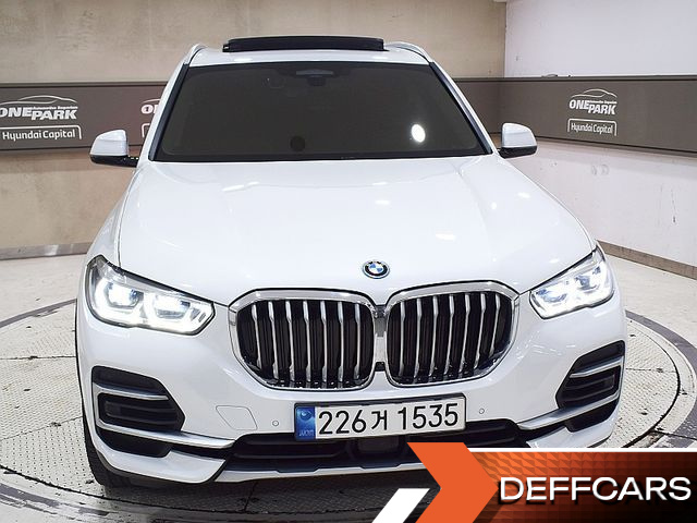 BMW X5 xDrive 45e xLine купить на сайте DeffCars