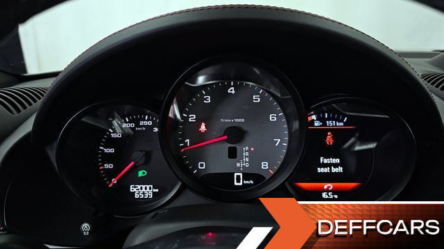 Porsche 718 S 2.5 купить на сайте DeffCars