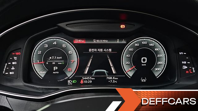 Audi A6 45 TFSI Premium купить на сайте DeffCars