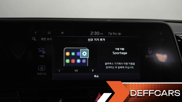 Kia SPORTAGE Diesel 2.0 4WD Trendy купить на сайте DeffCars