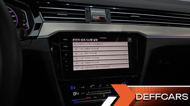Volkswagen PASSAT 2.0 TDI Prestige купить на сайте DeffCars