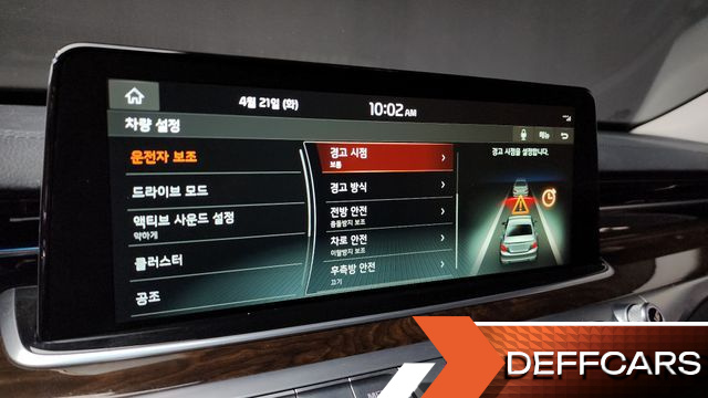 Kia K9 3.8 GDI AWD PlatinumⅠ купить на сайте DeffCars